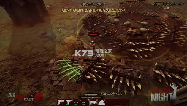 One More Night v0.9.444 ��ϷӲ�̰����� ��ͼ