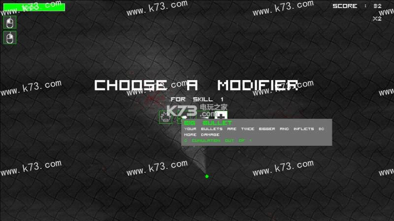 ��ɫ���з� v1.1.0 ��Ϸ���� ��ͼ