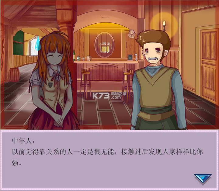 ÷�ֵ�ð�ռ��̵����İ�ԤԼ-Merlin adventurer store������ԤԼ