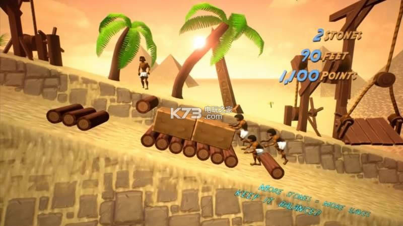 The Get Up v1.0.2 ��ϷӲ�̰����� ��ͼ