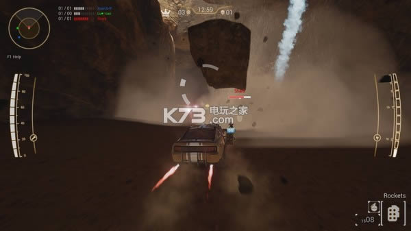 Diesel Guns ����Ӳ�̰����� ��ͼ