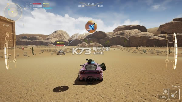 Diesel Guns ����Ӳ�̰����� ��ͼ