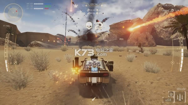 Diesel Guns ����Ӳ�̰����� ��ͼ