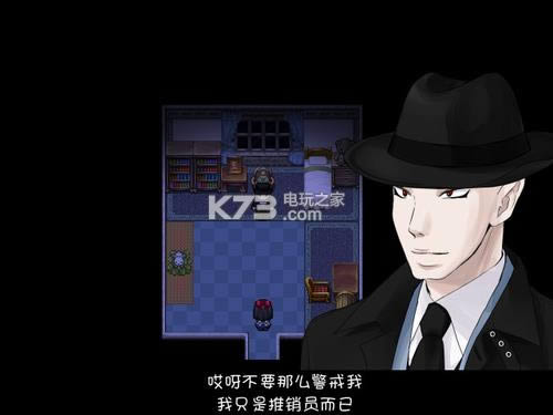 ��Mad Father ����Ӳ�̰����� ��ͼ