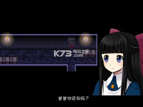 ��Mad Father ����Ӳ�̰����� ��ͼ