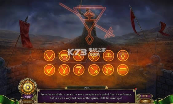 �ڰ�Ԣ��С͵�ͻ�ҩͰ��ذ� ����Ӳ�̰����� ��ͼ