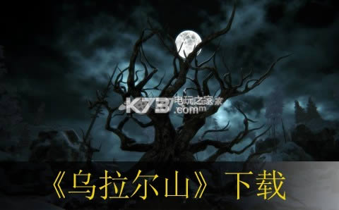 ������ɽ ���İ����� ��ͼ