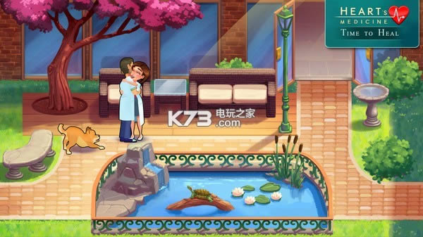 ����ҽԺ����ʱ�� �����ƽ�������� ��ͼ