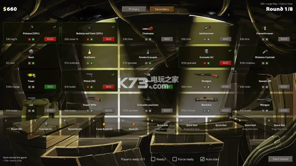 Gun Bombers ����Ӳ�̰����� ��ͼ