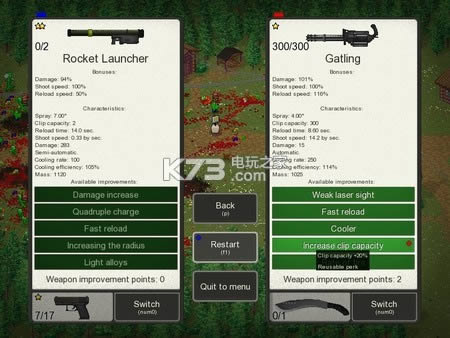 GraveRun�����ƽ������ṩ����-GraveRun����Ӳ�̰�����