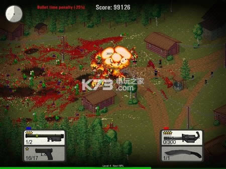 GraveRun �����ƽ������ ��ͼ