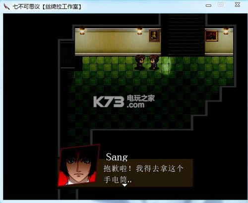 �߲���˼�� ����Ӳ�̰����� ��ͼ