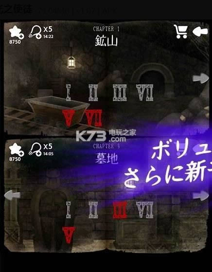 ��֮ʹͽ���԰�����-��֮ʹͽpc����v1.04