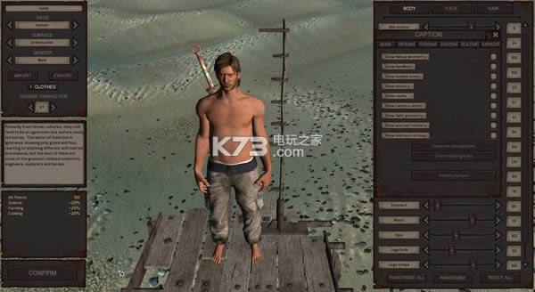 ��ʿ ���İ����� ��ͼ