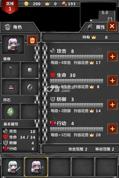 ���³Ǵ��� ����Ӳ�̰� ��ͼ