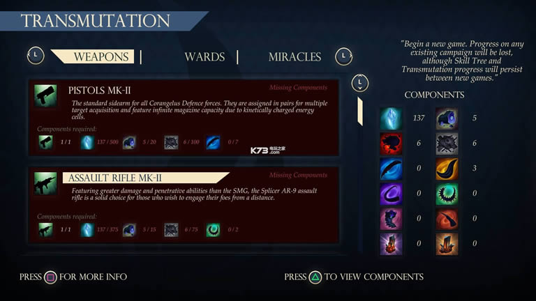 ������ʹ���İ��ṩ����-Seraph��Ϸ�������