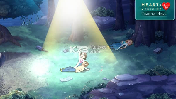 �����ҩ����ʱ�����İ��ṩ����-Heart