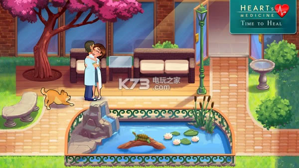 ����ҽԺ����ʱ�� ��׿���İ����� ��ͼ