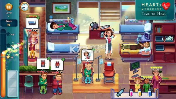 ����ҽԺ����ʱ�� ��׿���İ����� ��ͼ