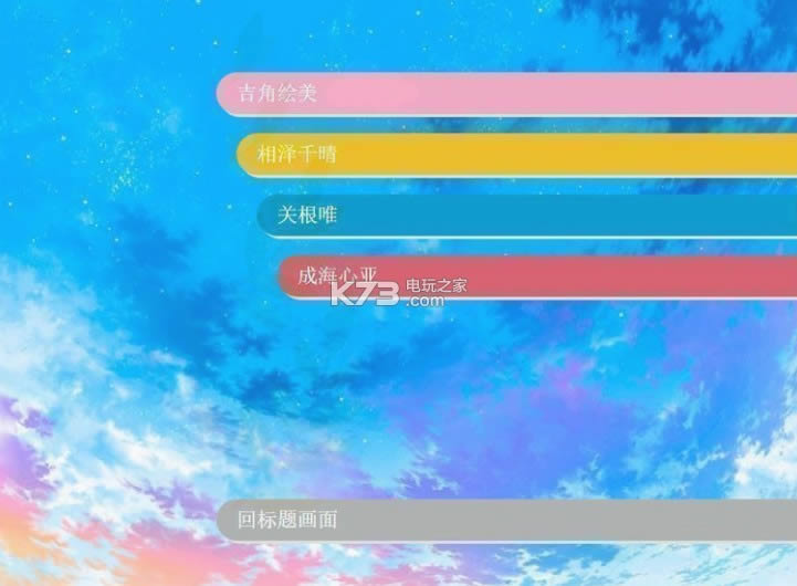 �ж���ʾ����ģ�� ��Ϸ���� ��ͼ