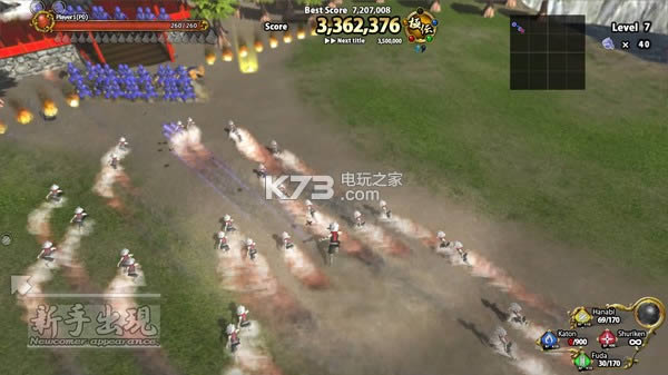 ���߳���ս�� ����Ӳ�̰����� ��ͼ