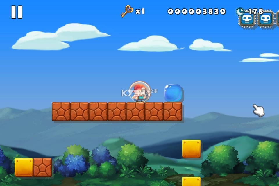 盒子制造 免安装版 截图