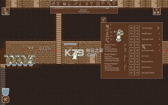 ɽ��֮�� ����Ӳ�̰����� ��ͼ