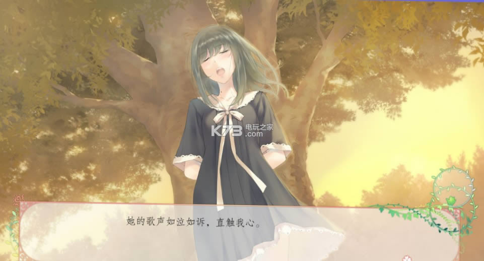 Flowers��ƪȫ��ִ浵ԤԼ(��δ����)-Flowers��ƪȫ���浵ԤԼ