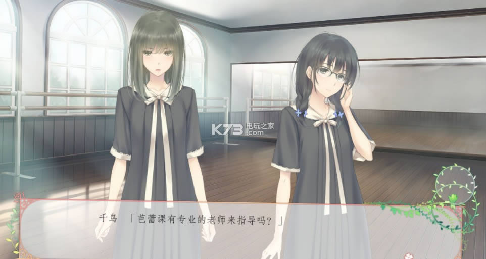 Flowers��ƪ ����Ӳ�̰����� ��ͼ