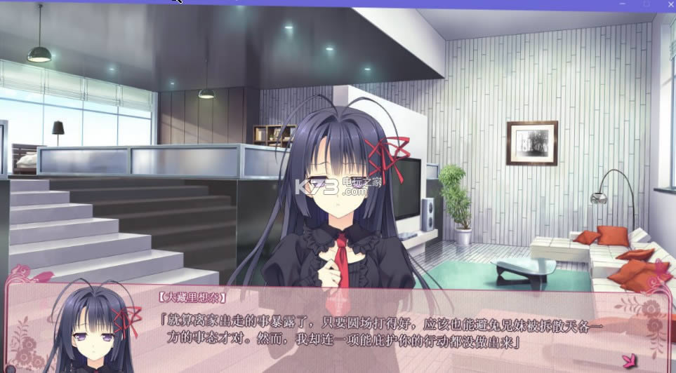 ��Ů���ۼ����ܱ� ����Ӳ�̰����� ��ͼ