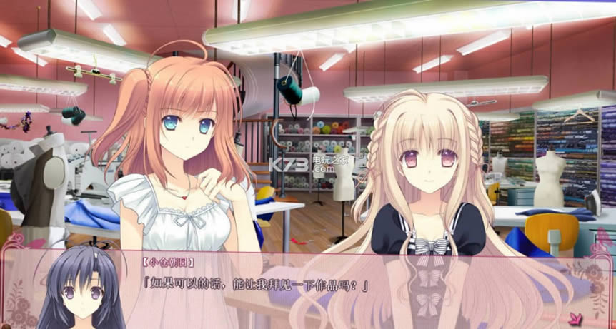 ��Ů���ۼ����ܱ� ����Ӳ�̰����� ��ͼ