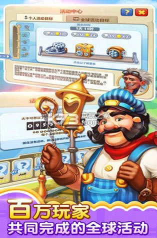 ���������԰�����-�����������v9.5.1