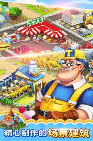 ������� v9.5.1 ���԰����� ��ͼ