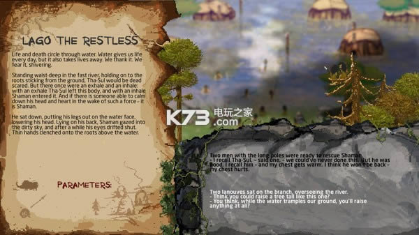 ����Ǩ��the tribe ��׿���İ����� ��ͼ