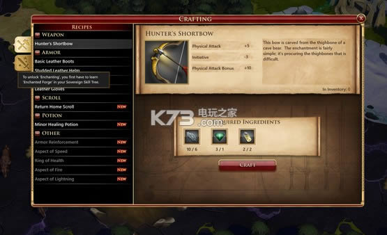 ��ʦ֮�����޵� ���İ����� ��ͼ