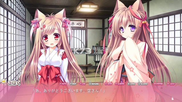 �λ�2 ��׿���İ����� ��ͼ