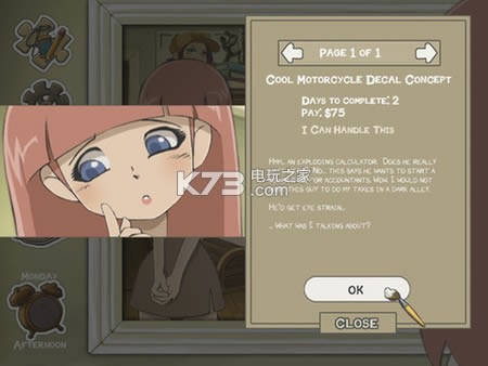 工匠再次回家 中文版下载 截图