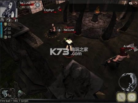 Pandum online 中文版下载 截图