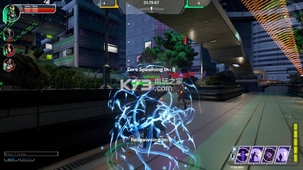 Tuebor 汉化硬盘版下载 截图