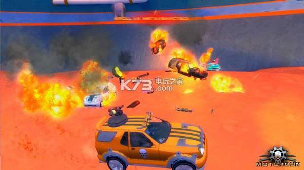 motorgun 汉化硬盘版 截图