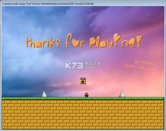 狡猾的机器人 汉化版下载 截图