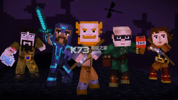 我的世界故事模式 集成1-8章中文版下载 截图