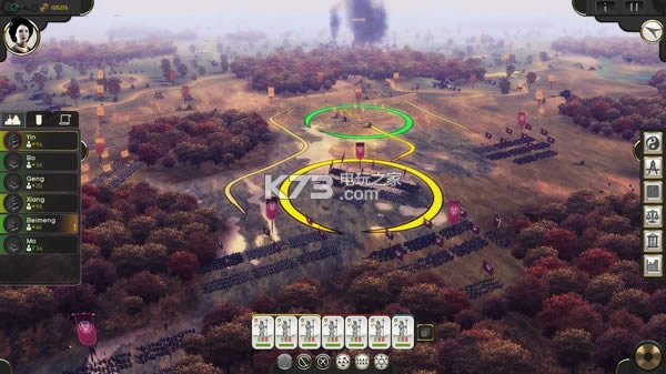 �����۹�����Ӳ�̰�����-Oriental Empires���İ��ṩ����