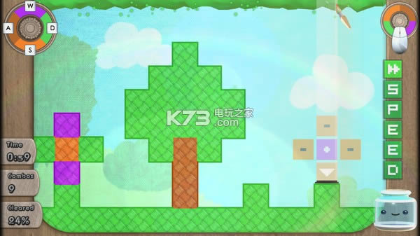 ���人�����������-Puzzle Box����