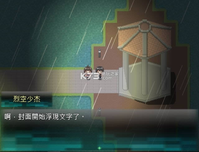 ��������¼���İ�ԤԼ(��δ����)-��������¼ԤԼ