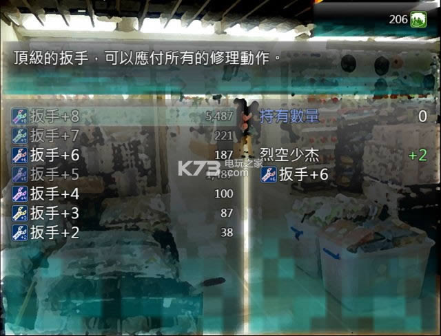 ��������¼  ���İ�ԤԼ ��ͼ