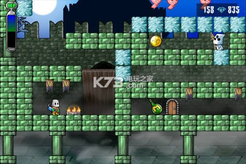 �������ƽ������ṩ����-Ghost Sweeper����