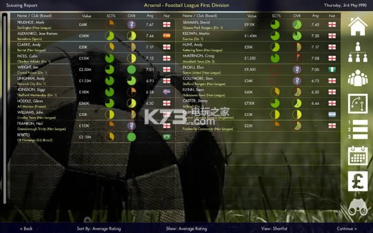 ���������ϰ� ����Ӳ�̰����� ��ͼ