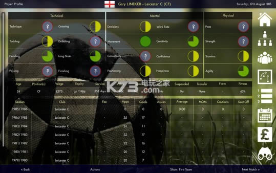 ���������ϰ� ����Ӳ�̰����� ��ͼ