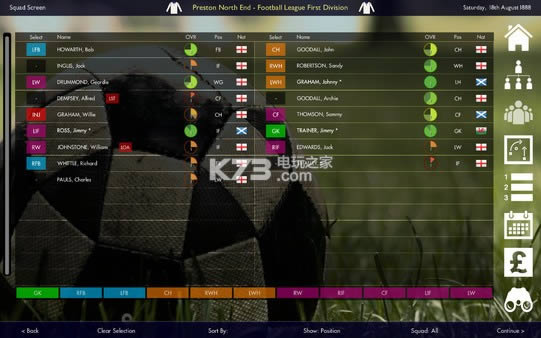 ���������ϰ� ����Ӳ�̰����� ��ͼ